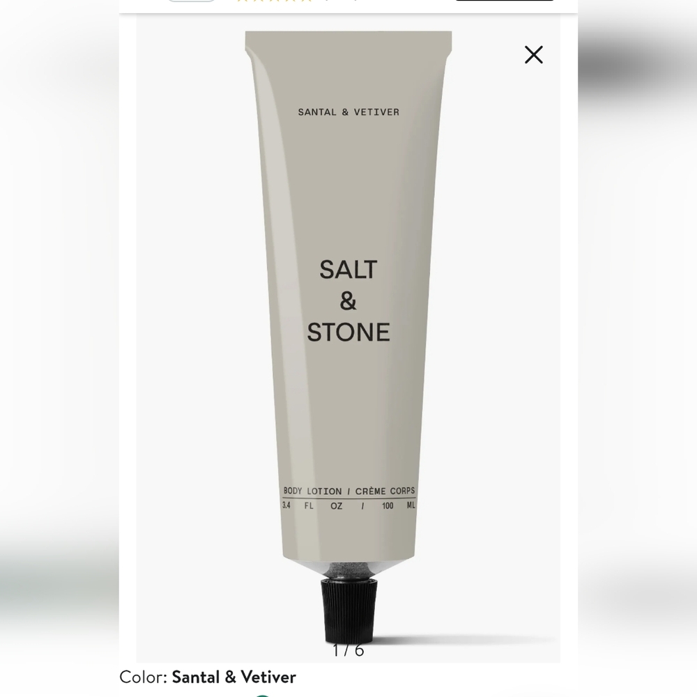 Sand & Stone Santal & Vetiver Cream 3.4 oz